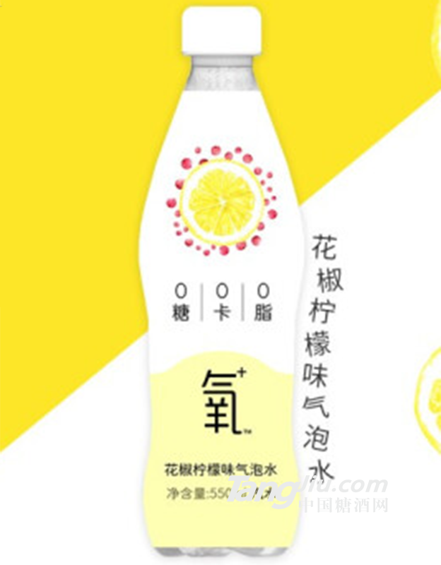 斐素氧花椒檸檬味氣泡水550ml