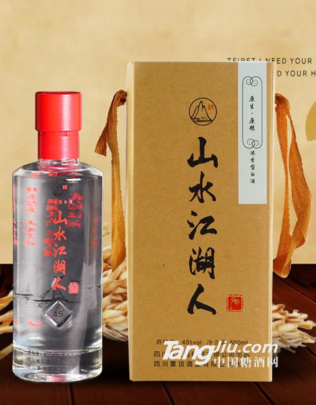 山水江湖人濃香型白酒500ml