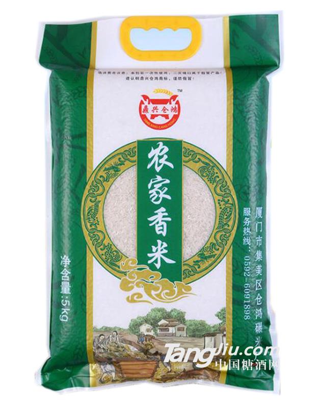 農(nóng)家香米5kg