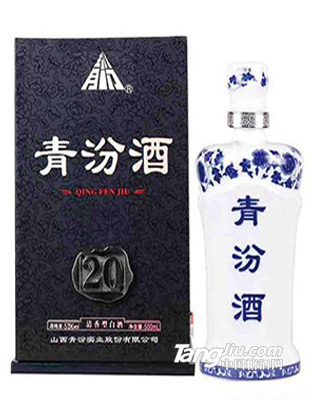 青汾酒20-53度500ml