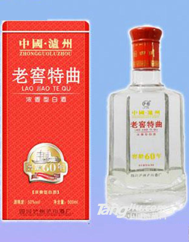 老窖特曲精制鐵盒500ml