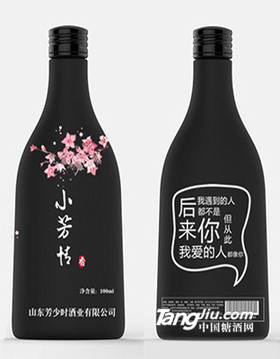 小芳情酒42度清香型