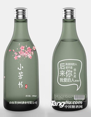 小芳情酒32度清香型（女士用酒）