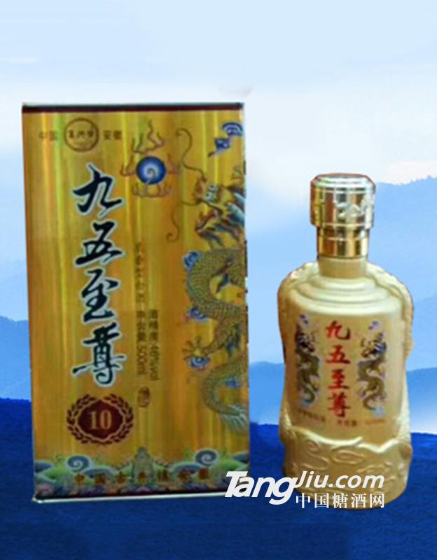 復(fù)興夢(mèng)-九五10年-500ml