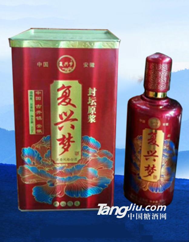 復(fù)興夢(mèng)-封壇原漿-500ml