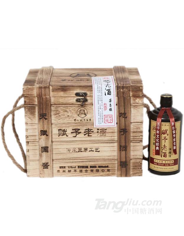 53度賦予老酒酒糟九 500ml