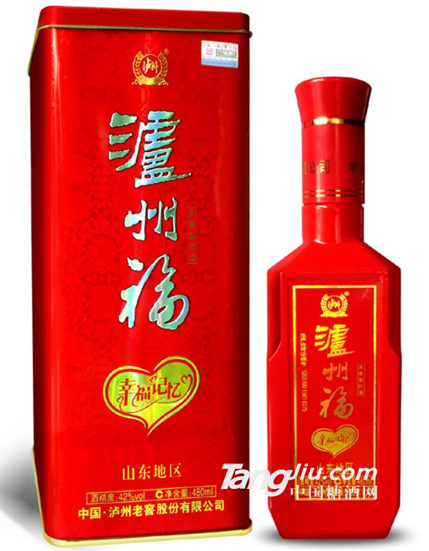 42°瀘州福幸福記憶480ml