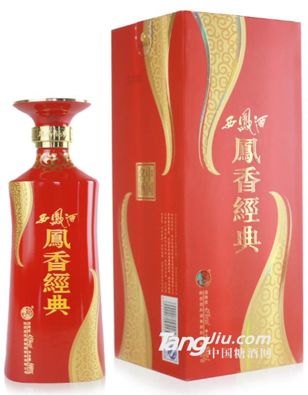 西鳳酒45°鳳香經(jīng)典標版-500ml