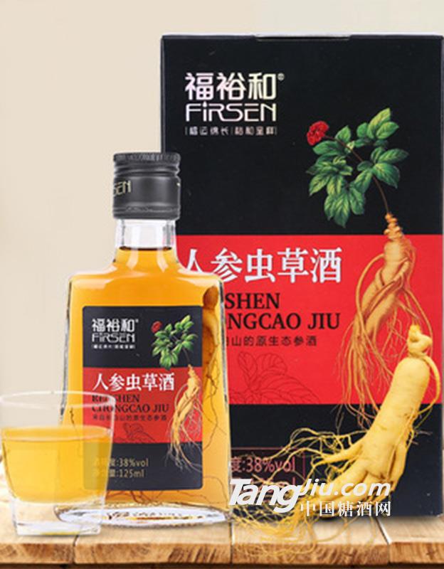 38度福裕和人參蟲草酒125ml