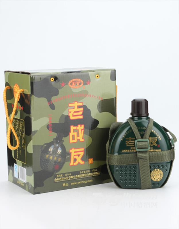 國(guó)晉 老戰(zhàn)友-500ml