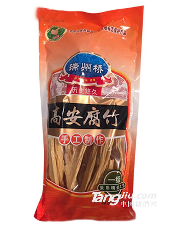 高安腐竹400g-瑞州橋