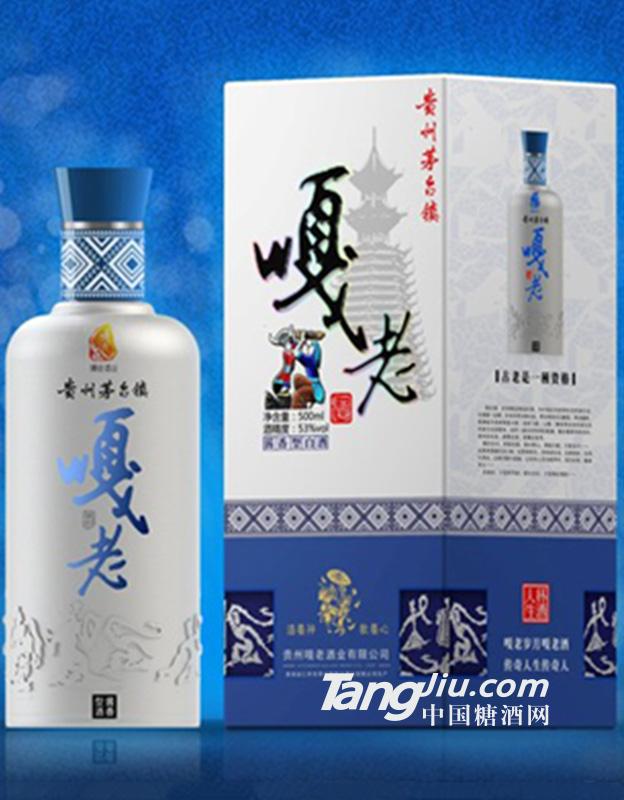 嘎老封壇500ml