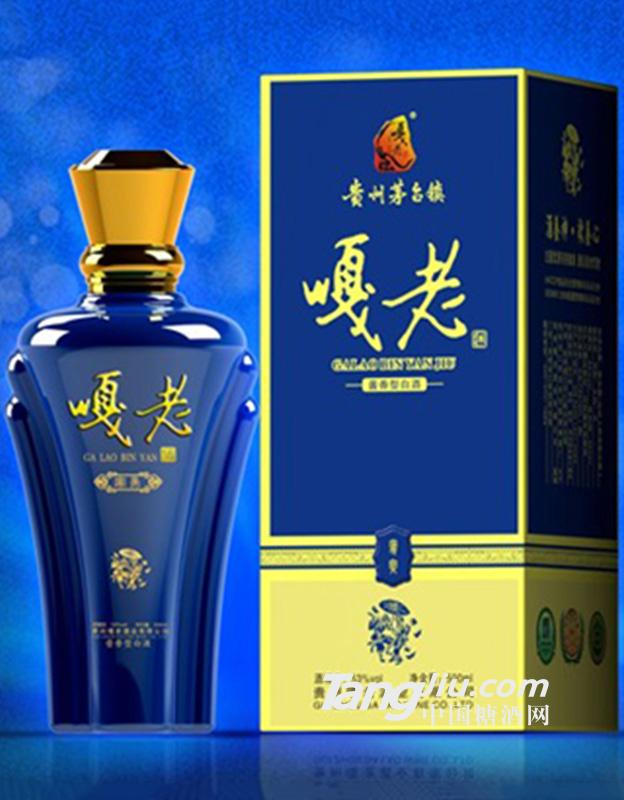 嘎老賓晏500ml