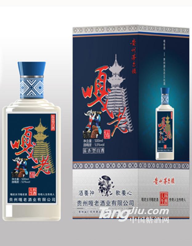 嘎老陳釀500ml