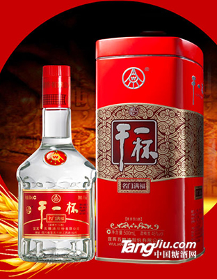 滿福500ml