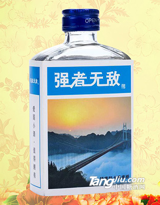 強者好酒（矮寨特大懸索橋）