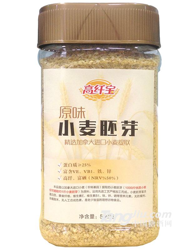 高纖寶 原味小麥胚芽 500g