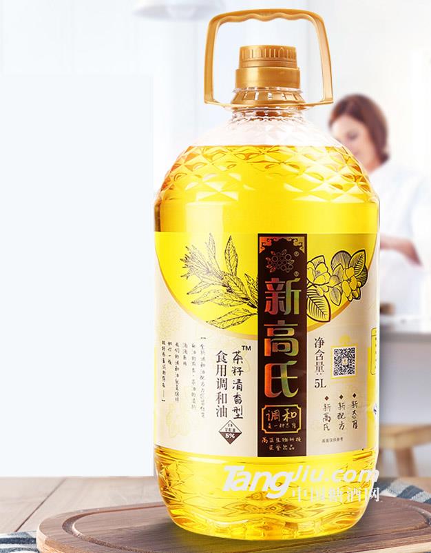 新高氏茶籽清香食用調和油5L