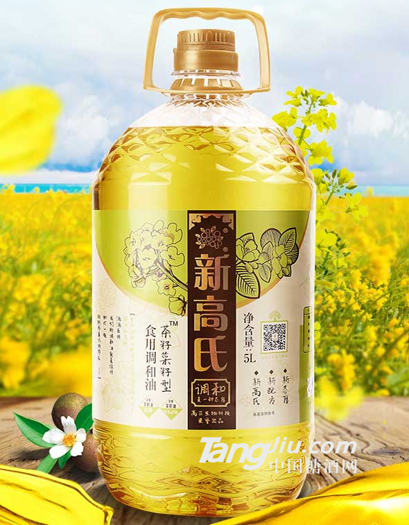 新高氏茶籽菜籽食用調和油5L