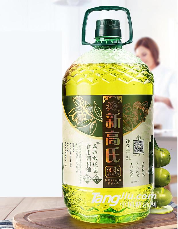 新高氏茶籽橄欖食用調和油5L