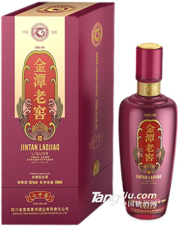 52度 金潭老窖 七開窖 500ml