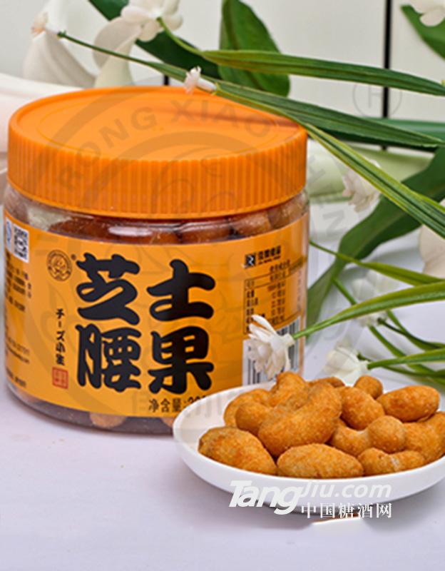 佳榮食品 芝士腰果-200g