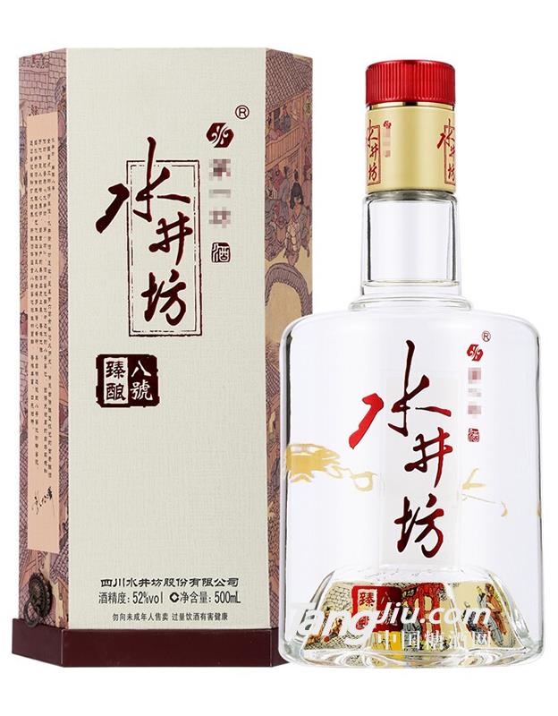 歌德盈香老酒行 52度臻釀八號(hào)濃香型-500ml