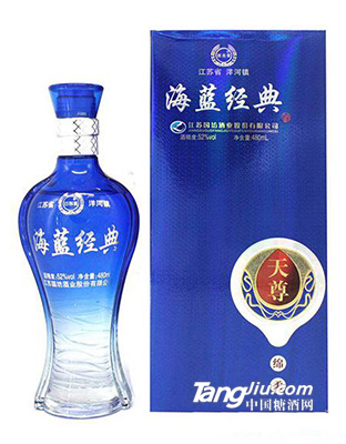 海藍經典酒天尊52度480ml