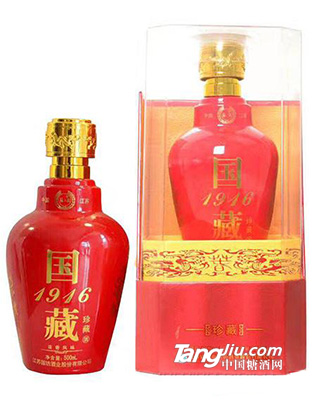 國藏1916酒珍藏500ml