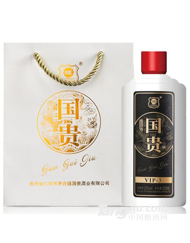 醬香型白酒純糧食老酒53度500ml