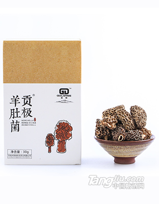 貢極野生羊肚菌30g