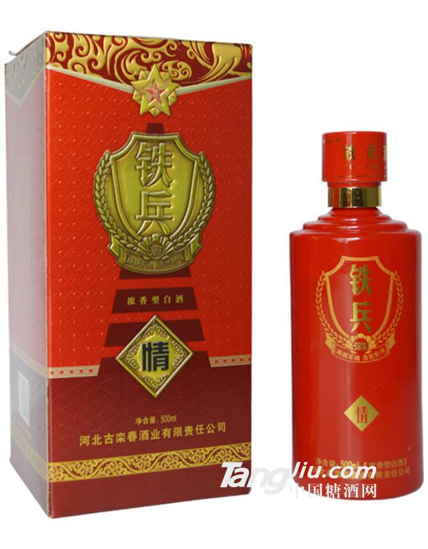 古欒春鐵兵情500ml