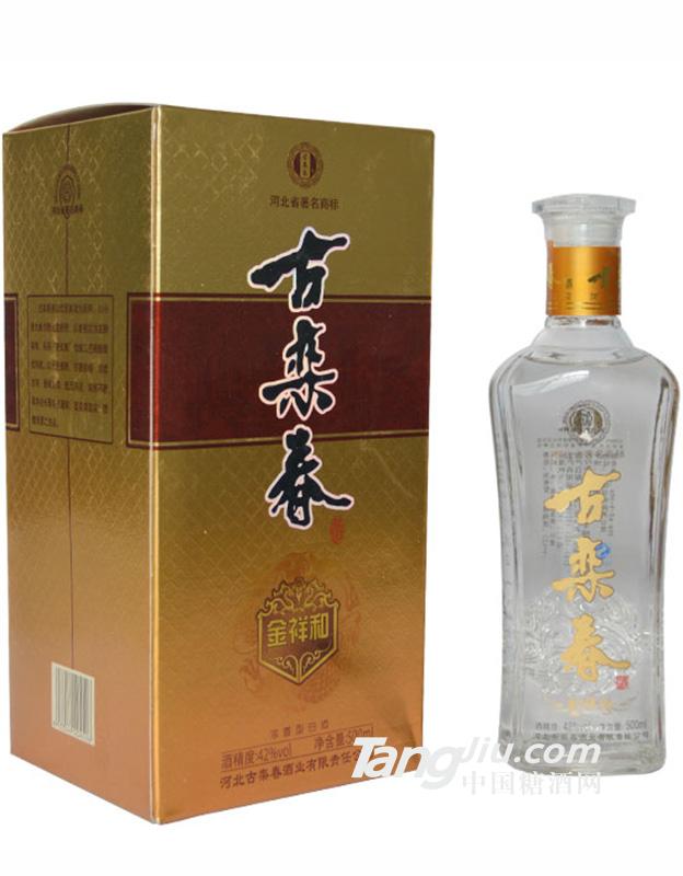 古欒春金祥和500ml