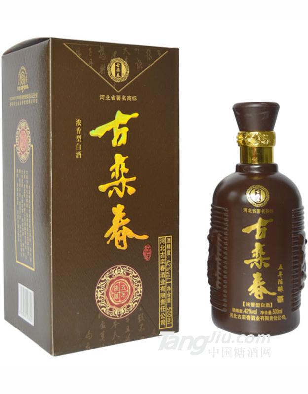 古欒春五年陳釀500ml