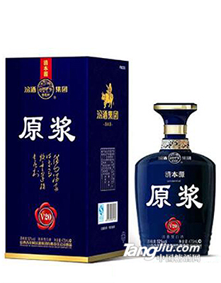 52度原漿酒V20  475ml