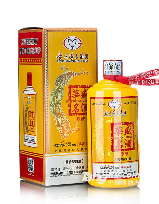 華盛名酒珍釀-500ml