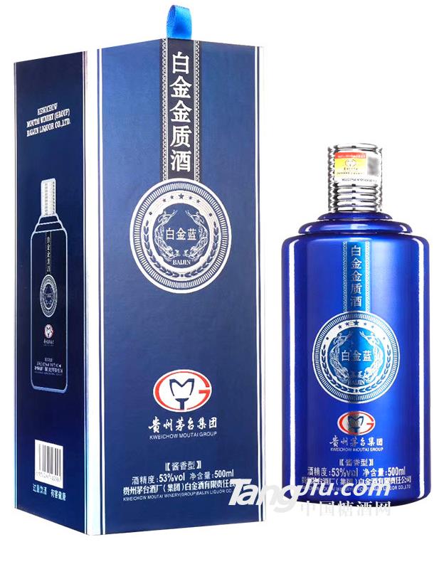 貴州茅臺醬香型白酒白金金質酒白金藍-500ml