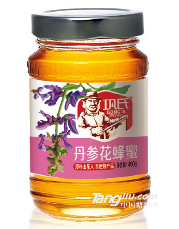 鞏氏丹參花蜂蜜460g