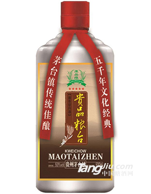 53°貴品糧臺(tái)酒 500ml