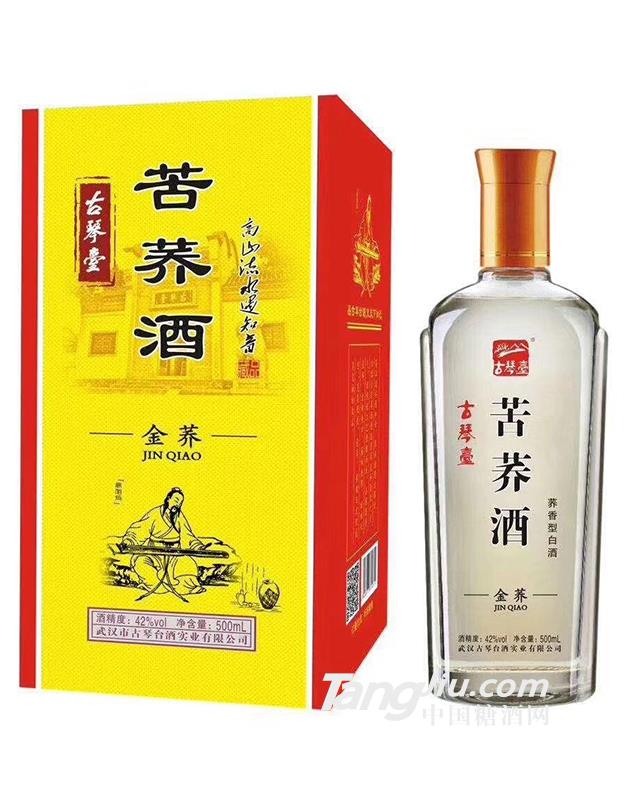 古琴臺苦蕎酒金蕎42度-500ml