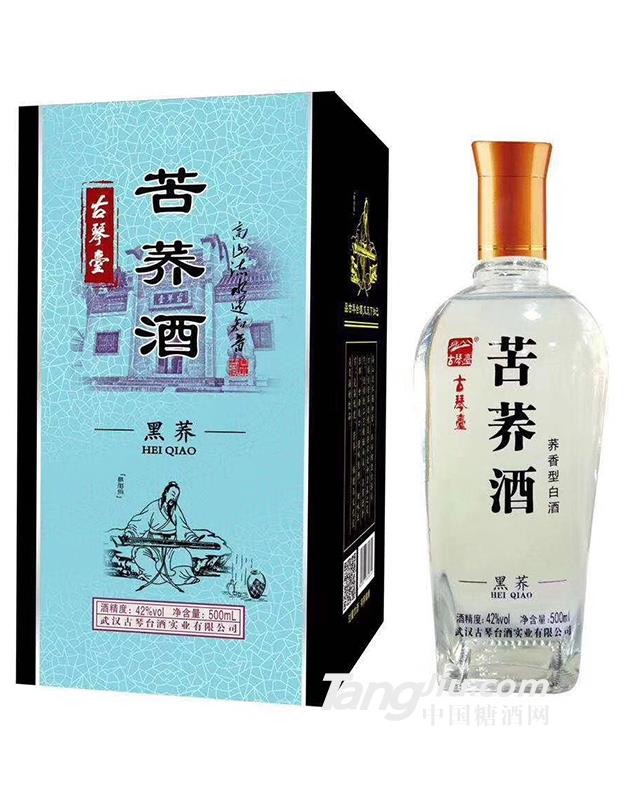 古琴臺苦蕎酒黑蕎42度-500ml