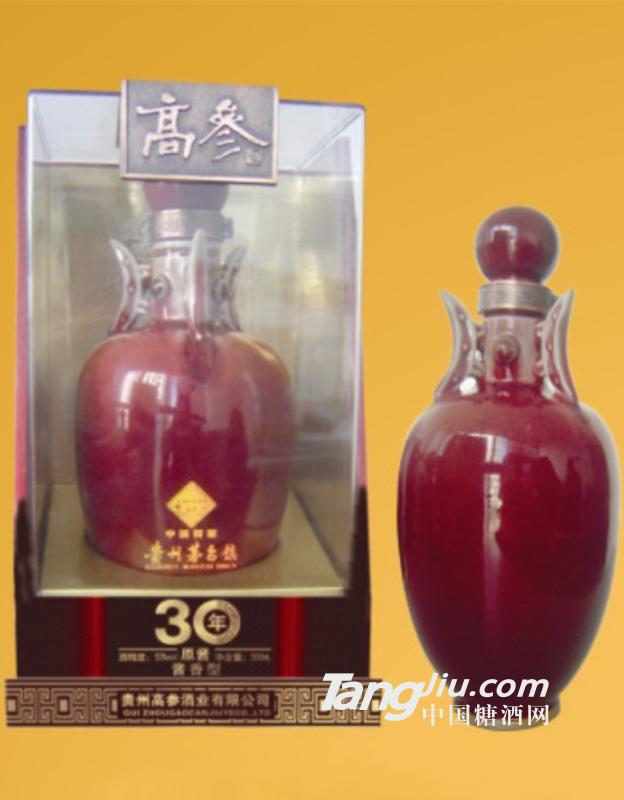 53°高參30年原漿酒 500ml