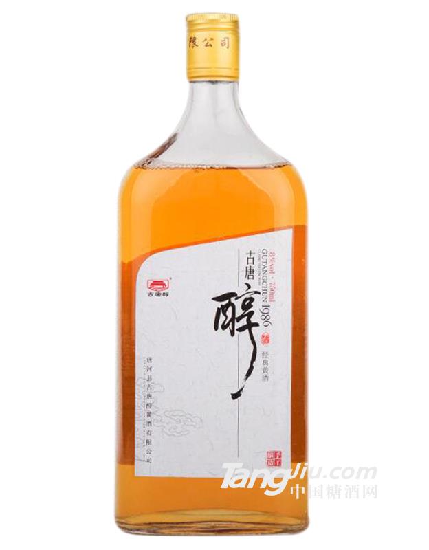 經典黃酒750Ml