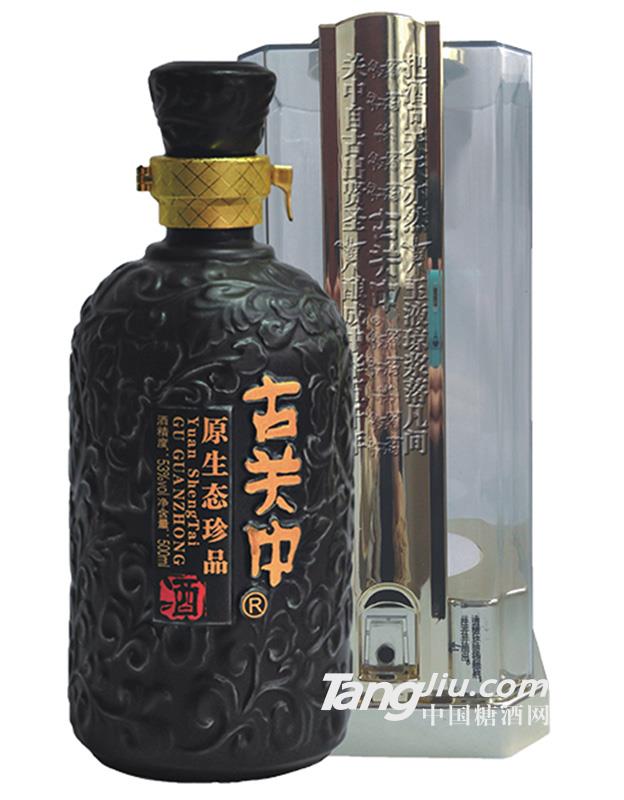 古關中原生態珍品500ml