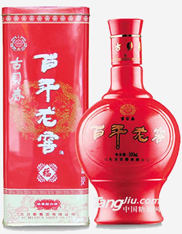 古貝春百年老窖500ml