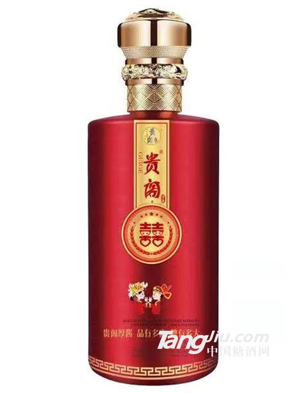 貴閣喜酒書盒-瓶子烤花