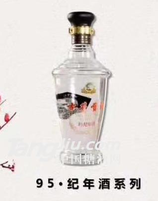 九五金尊500ml