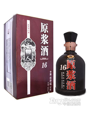 成功人家原漿酒16（黑）