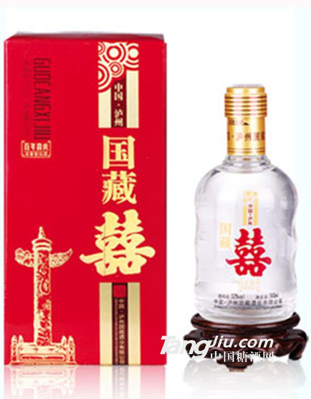 瀘州國藏喜酒500ml