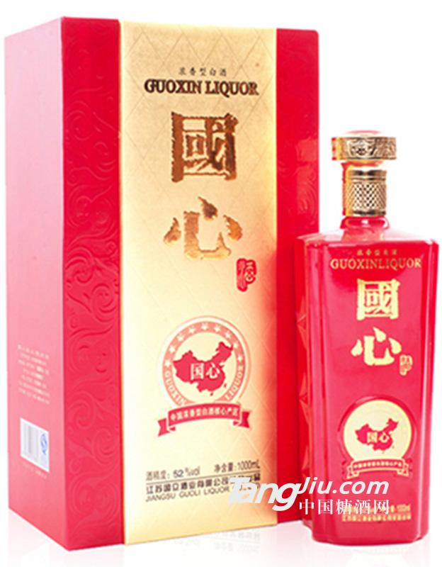 國(guó)心喜慶紅500ml